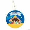 Best reviews of ⭐ Nativity Sticker Scene Ornaments - 24 Pc. 😀 -Stationery Supplies Shop nativity sticker scene ornaments 24 pc 13713294