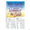 Top 10 😀 Women of the Bible Word Search Activity Book 👍 -Stationery Supplies Shop women of the bible word search activity book13982982